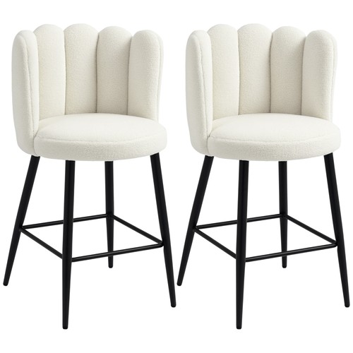 Homcom bar stools - set, of